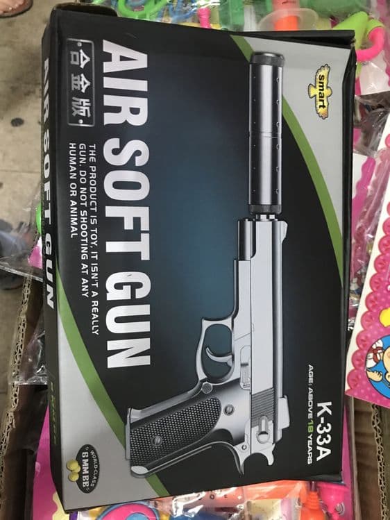 Pistolet  igrushki — 1