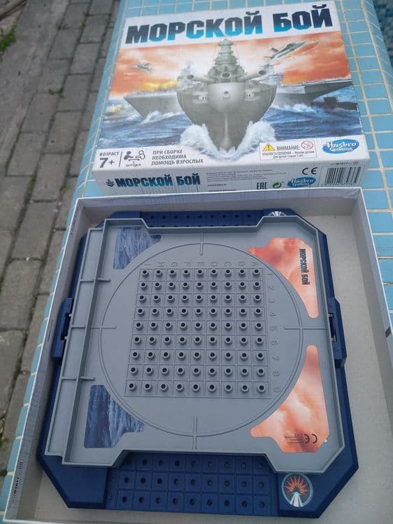 Игра "Морской бой", производство Россия — 6