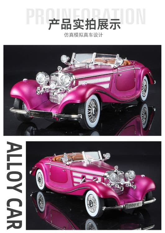 Коллекционная модель автомобиля Mercedes Benz 1:24 игрушечная модель — 4