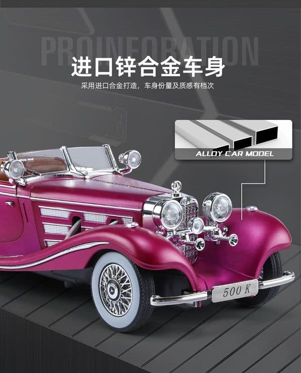 Коллекционная модель автомобиля Mercedes Benz 1:24 игрушечная модель — 5