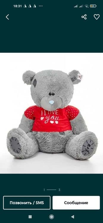 Teddy teddi original xitoy 30sm. 3metrgacha — 8