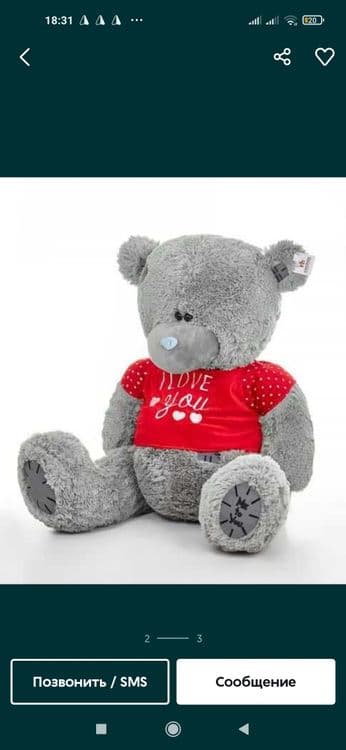 Teddy teddi original xitoy 30sm. 3metrgacha — 9