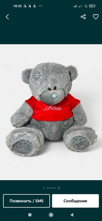 Teddy teddi original xitoy 30sm. 3metrgacha — 11