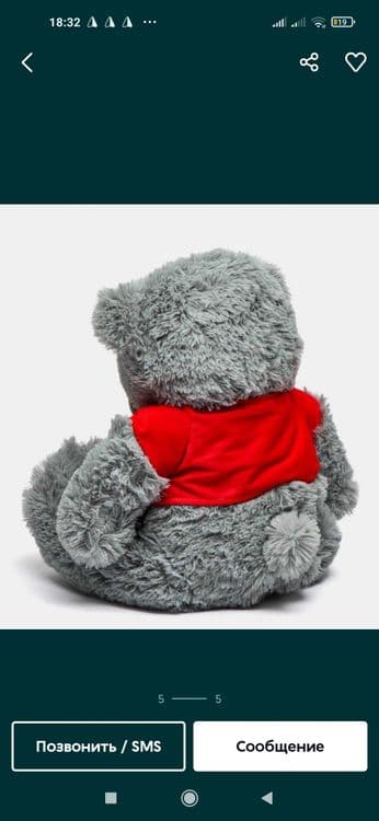 Teddy teddi original xitoy 30sm. 3metrgacha — 14