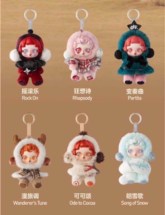 Куколки SkullPanda от Pop Mart — 1