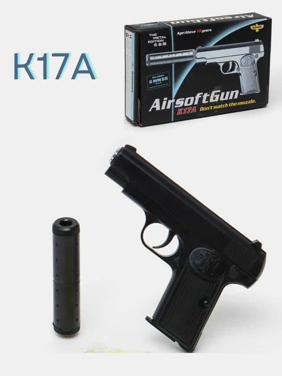 Игрушечный металлический Пистолет метал K17, C2, C2A — 4