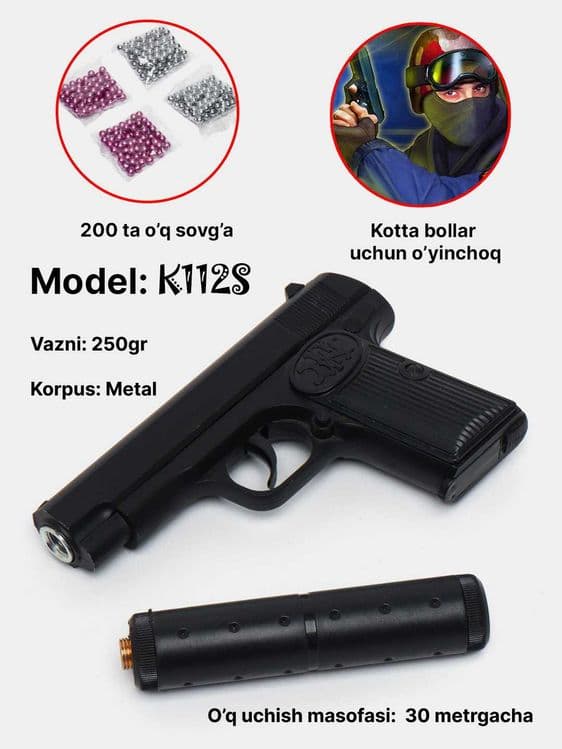 Metalli pistolet, pistolet, temir pistolet, C2, K112S — 5