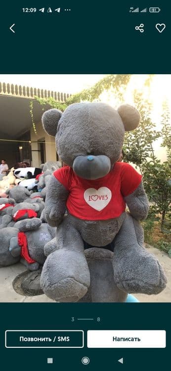 Teddy+kids+Teddi 30sm 3metrgacha — 5