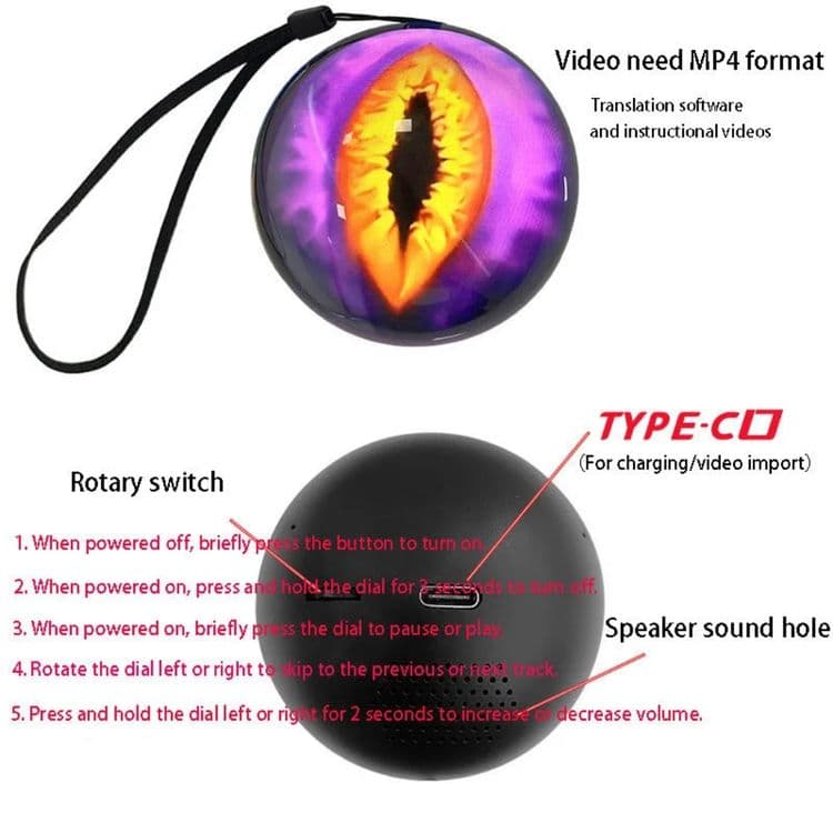 Шар воспоминаний. Memory Ball. Головоломка. — 8