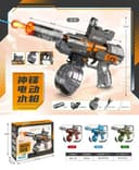 водяной пистолет suv sepadigan bachokli pistolet