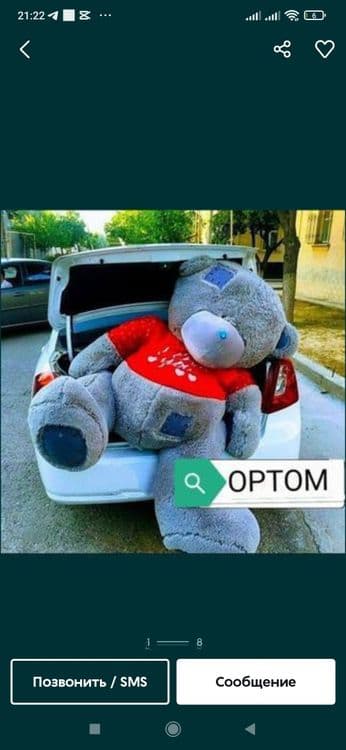 "TEDDY" arzon narxlarda — 1