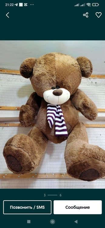 "TEDDY" arzon narxlarda — 4