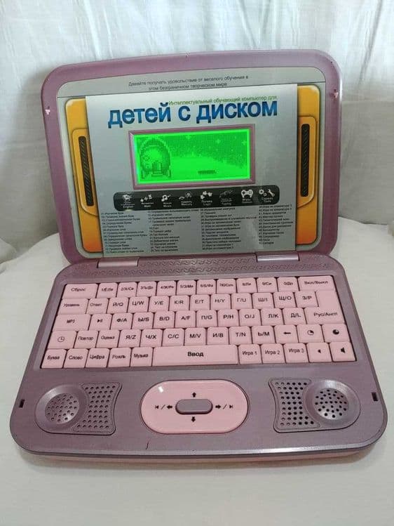 Детский компьютер с развивающими играми — 13