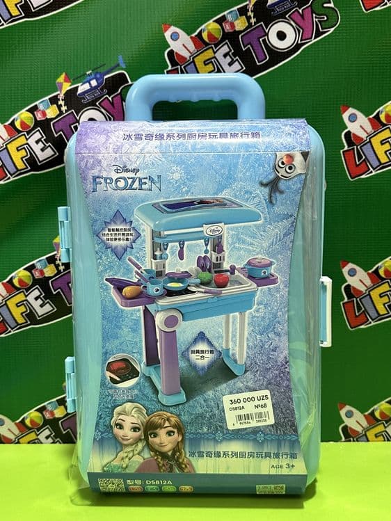 Frozen Чемодан Кухня — 1