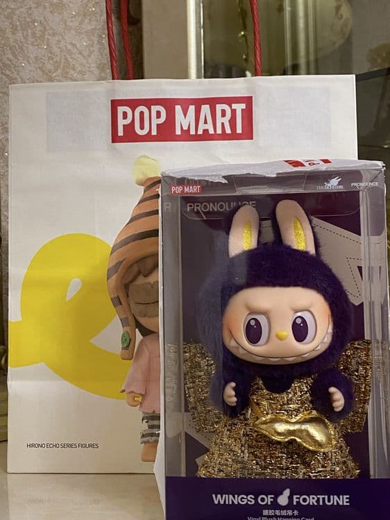 Labubu Pop Mart' — 5