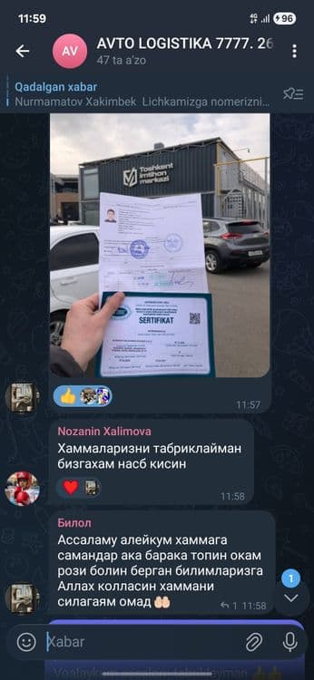Prava aksiya narxda.  Shoshling — 2