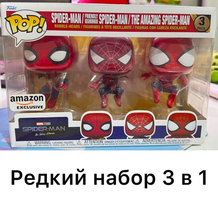 Funko Pop! Marvel: Spider-Man: No Way Home 3в1 Оригинал Человек Паук — 3