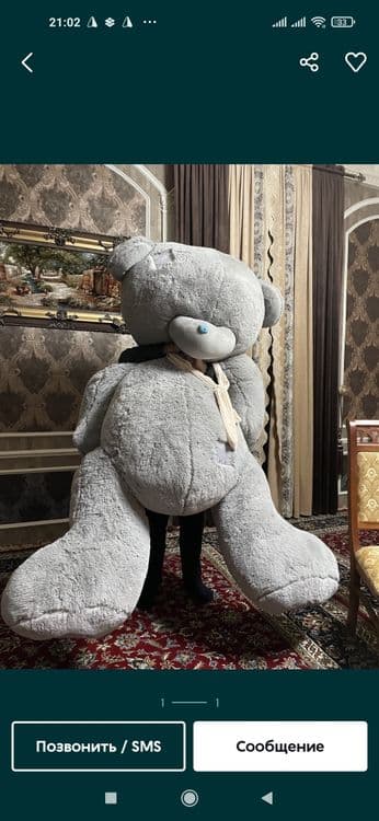 Teddy Ayig'i original. Мишка Тедди оригинал — 1