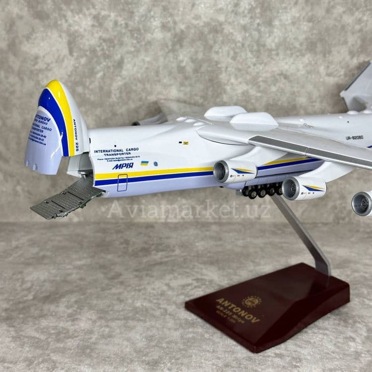 Самолет Антонов АН-225 МРИЯ Украина (отличный подарок) — 2