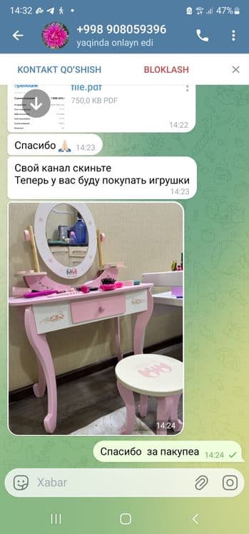 Трюмо и игрушки из качественного дерева для девочек! — 6