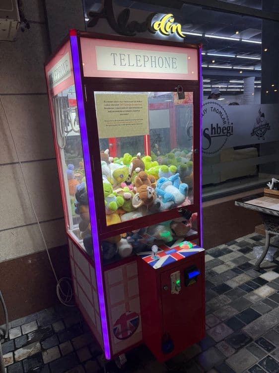Uynchoq Aparat Aladin — 12