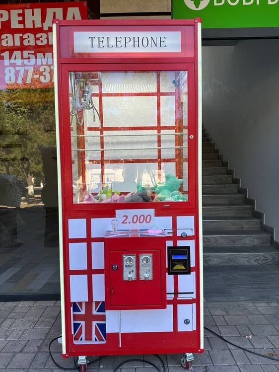 Хватайка кран аппарат — 2