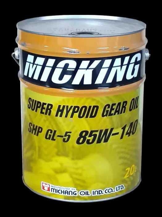 Micking Super Hypoid  GL-5 85w-140 — 1