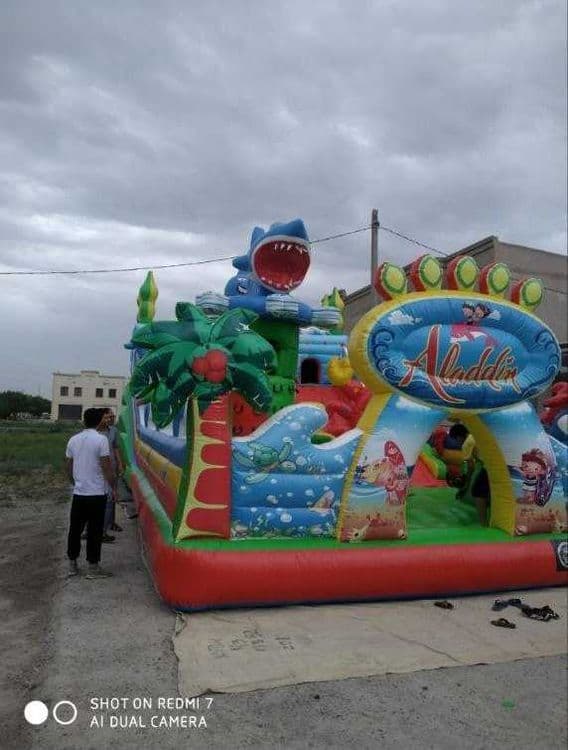 Batut tezda sotiladi — 2