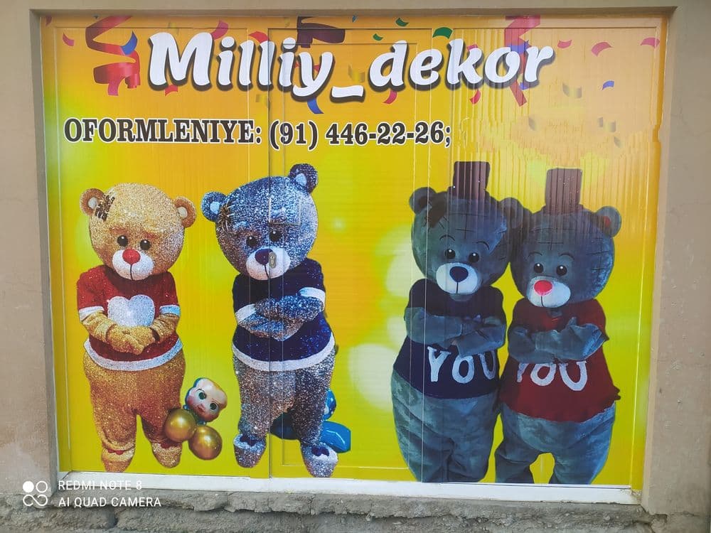 Ayiqchalar xizmati — 4