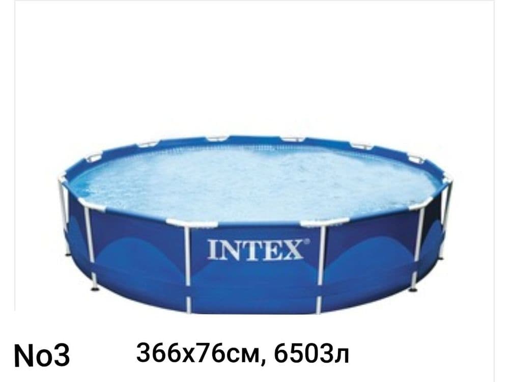 Intex Optom Basseynlari skitka narxlarda Samarqand bo'ylab dastavka — 2
