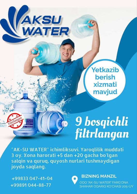 Живая вода aksu water — 2