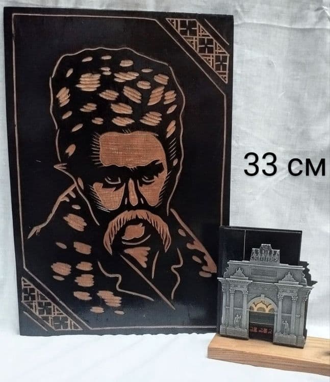 Советские предметы — 3