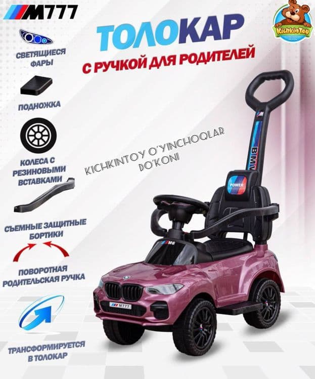 Детский машина Толокар Самокат Bolalar mashinasi Tolokar Samokat игра — 4