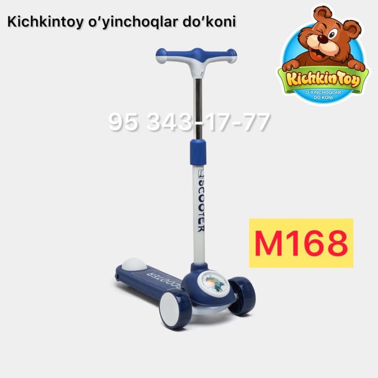 Samokat samakat Самокат  Bolalar samokati Skidkada m168 kichkintoy — 4