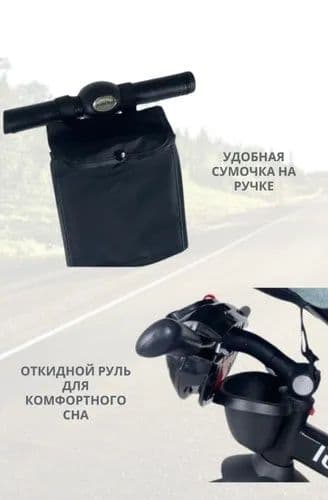 Детский велосипед Skillmax — 5