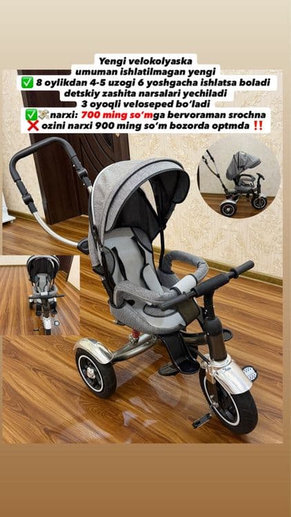 Velokolyaska srochna sotiladi‼️ — 5