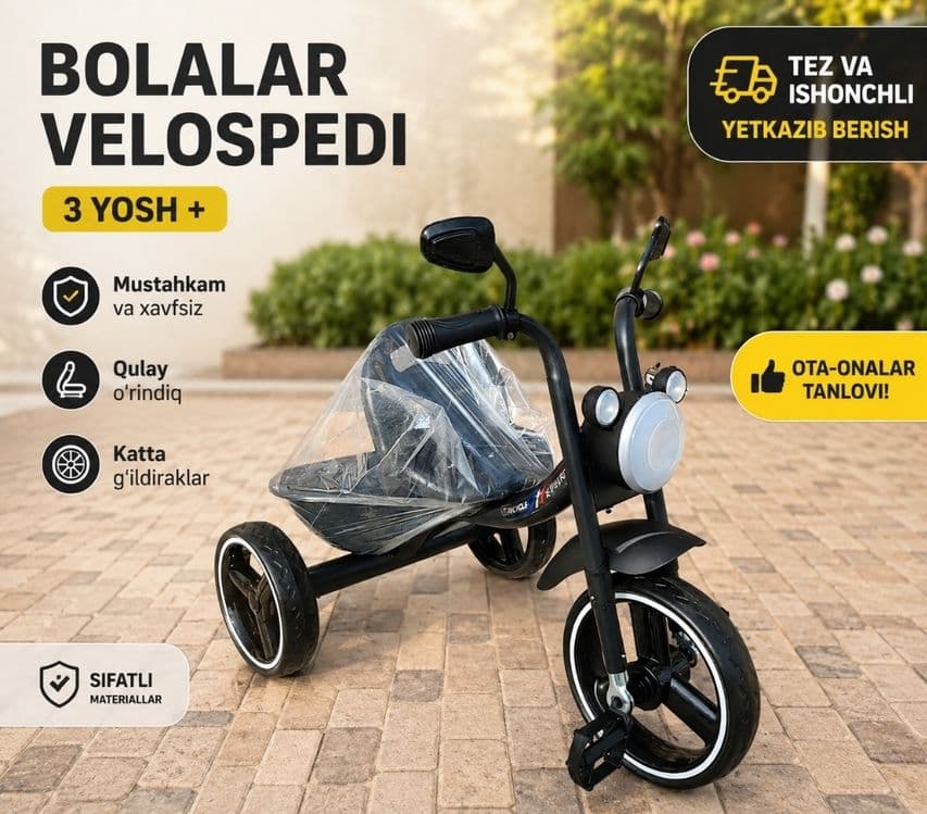 Bolalar velosipedlari — 2