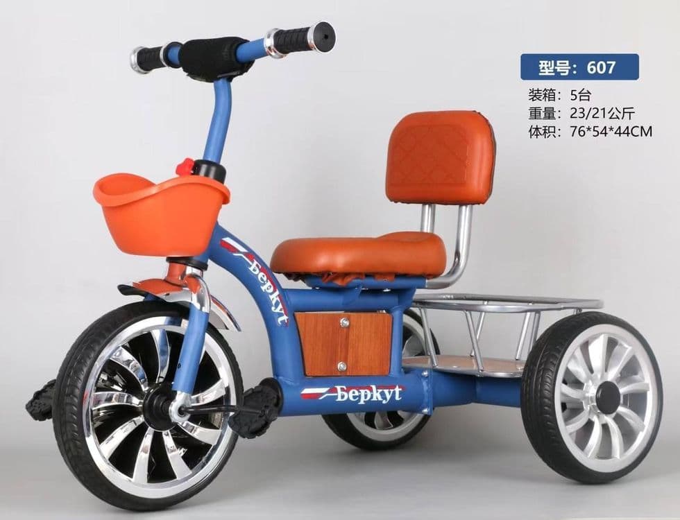 Bolalar velosipedlari — 4