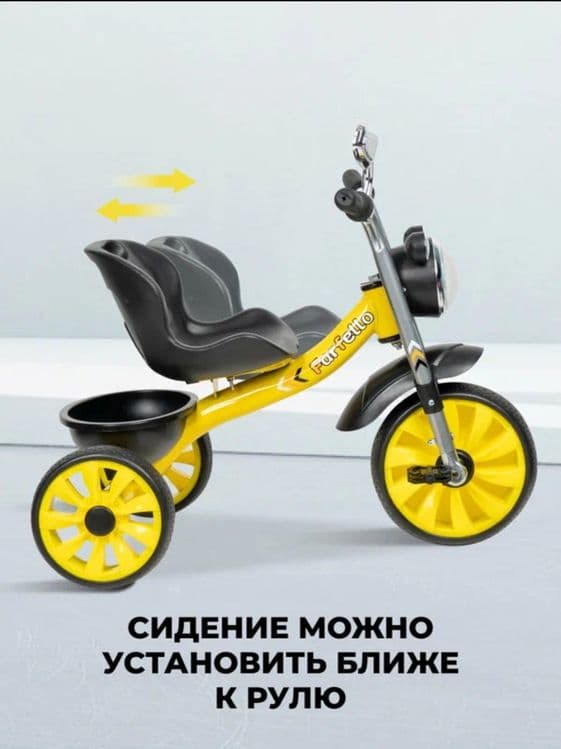 Bolalar velosipedlari — 8