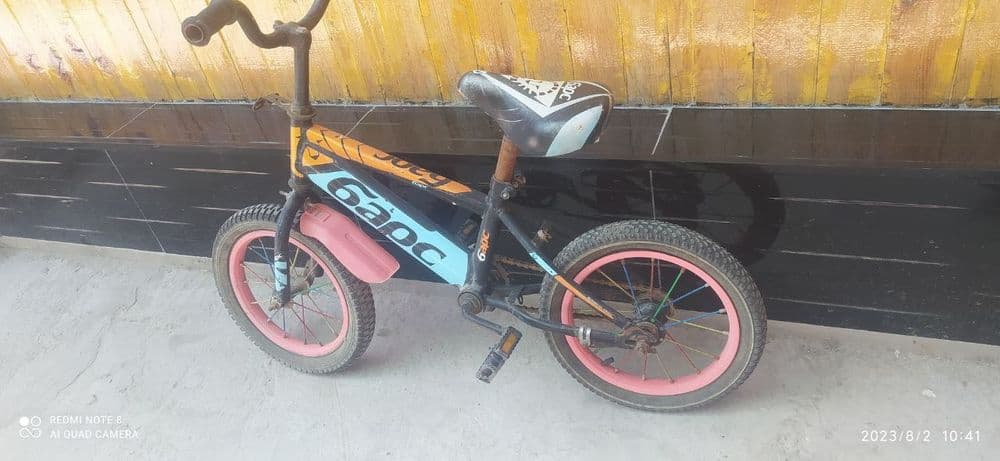 Detskiy velosiped. — 3