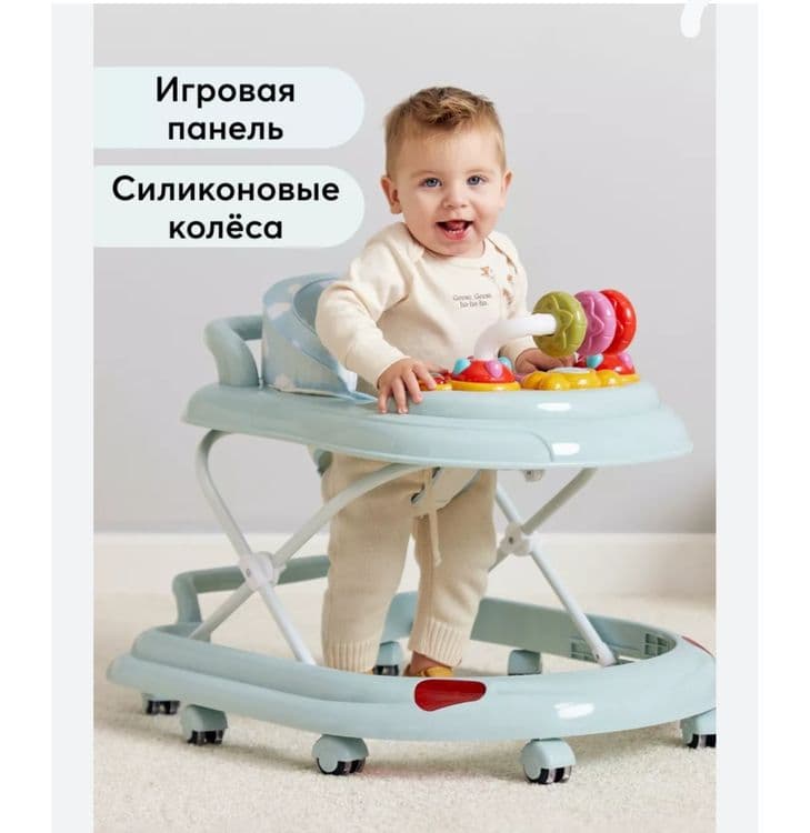 Супер Скидка Ходунки для детей — 5