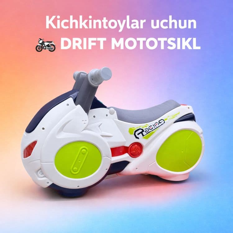 Детский толокар мотоцикл Racing для детей Halo — 2