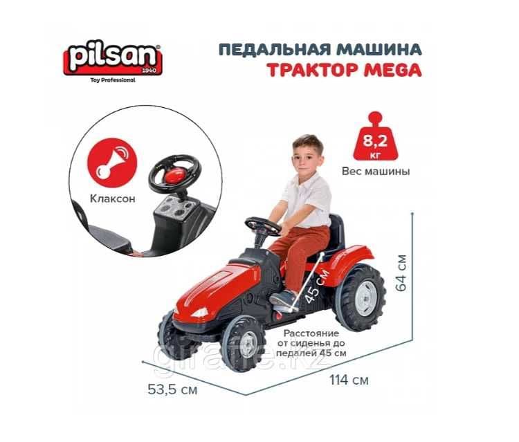 Детский трактор Mega на педалях-114х51 см вес- до 50 кг Дост бесплатно — 8
