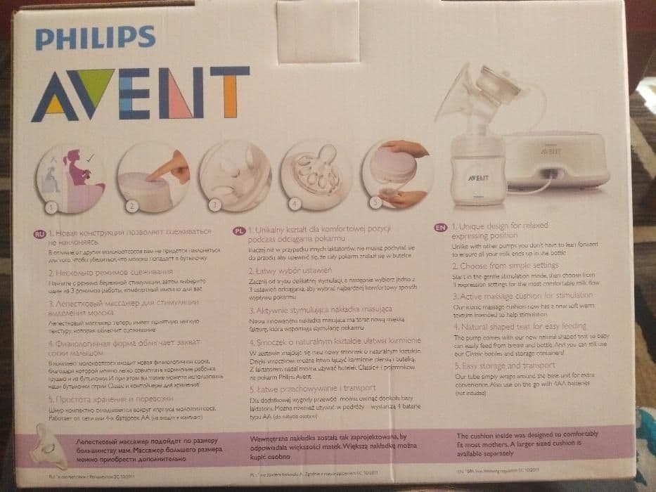 Philips Avent электронные молокоотсосы-Запечатаные.Оригинал.ВБритания! — 9