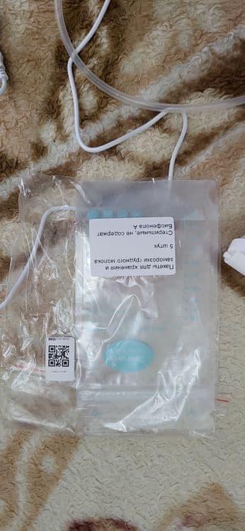 Продаётся молокоотсос mamajoo — 4