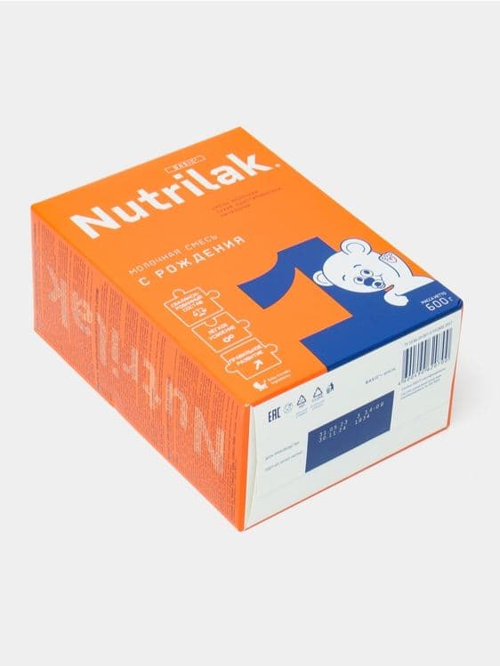 Продам новые 600 гр пачки смеси Nutrilak Basic 1 — 3