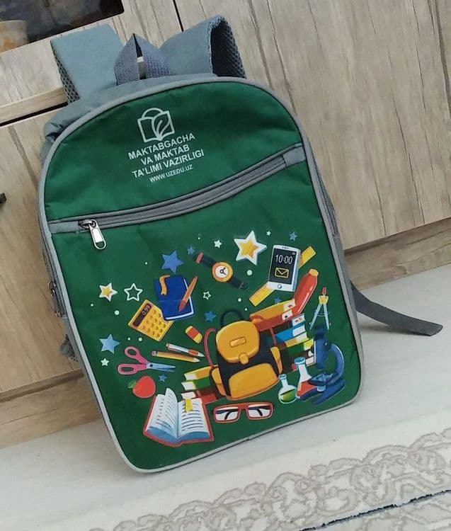 Рюкзак для 1 класса