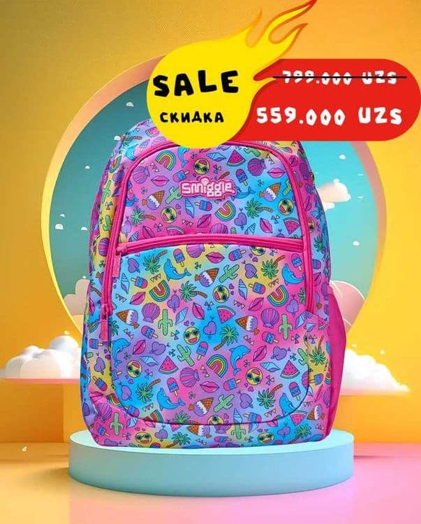 портфели рюкзаки SMIGGLE из Англии со скидкой большой ассортимент — 1