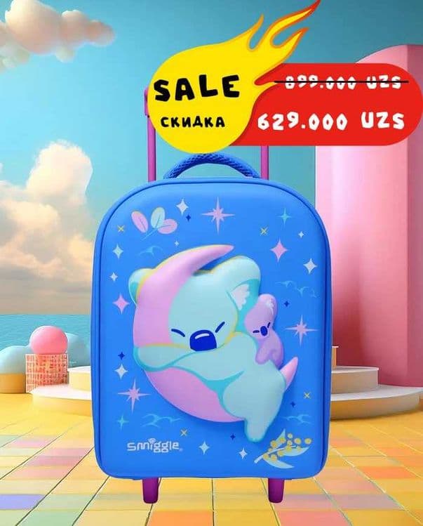 портфели рюкзаки SMIGGLE из Англии со скидкой большой ассортимент — 3