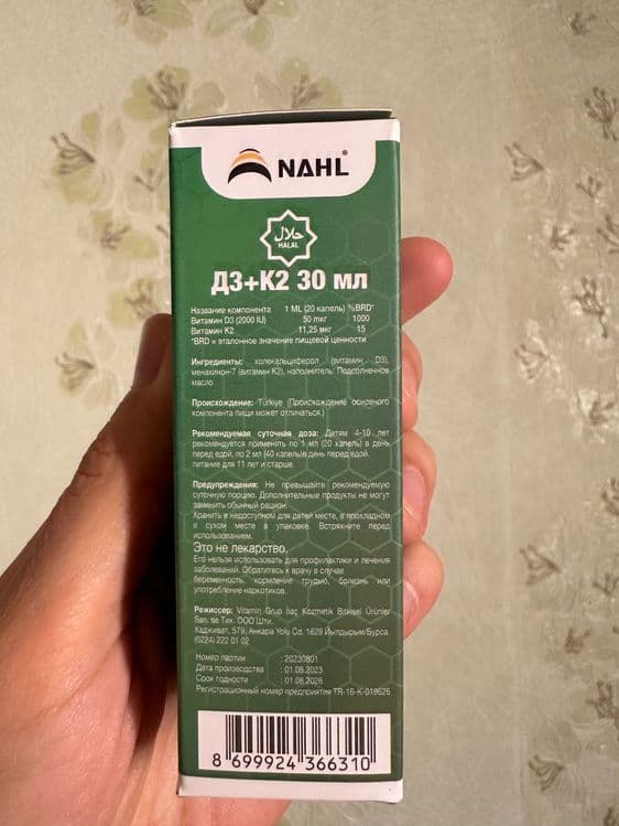D3+K2 bolalar uchun vitamin — 4